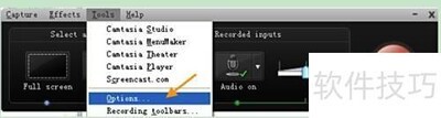 Camtasia¼���Ż�����ڼ���