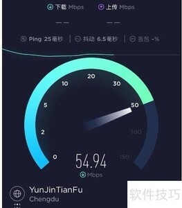 ���ٲ���·�������ٷ���