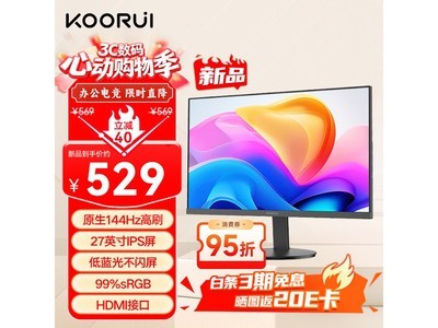 ���27Ӣ��S271�羺��ʾ��502Ԫ