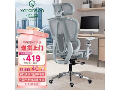 ɭ幤ѧT606ƻҰʱػ329Ԫ