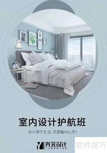 ����3D�����ѵ��CADѧϰ����