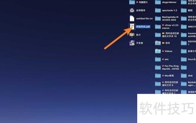 Mac��PDF Expert����PDF����