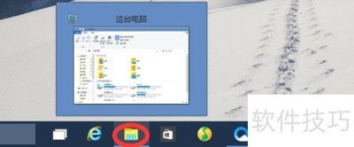 Win10�Web������ָ��