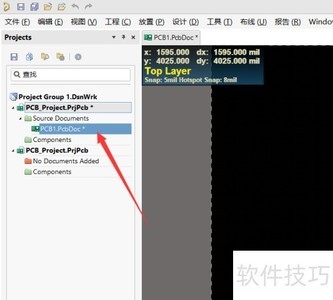 AD������β���ָ��