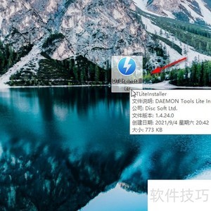 DAEMON Tools���������װ�̳�