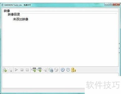 Daemon Tools Liteʹ��ָ��