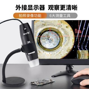 �������ֳ�ʽ��΢��3R-MSUSB401�ؼ�
