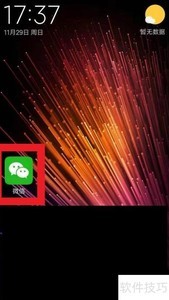 ���ͺ�����ţ�����ԤԼָ��