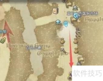 FF14��ħ��ʦתְ����
