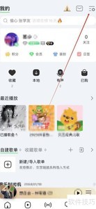 QQ���������������÷���