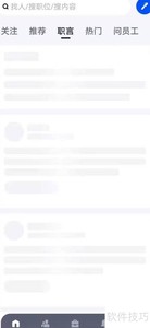 �������ú��Ѳ鿴���Ϸ���