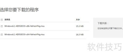 Windows Virtual PCʹ��ָ��