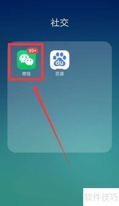 ���������˵���ѯ����