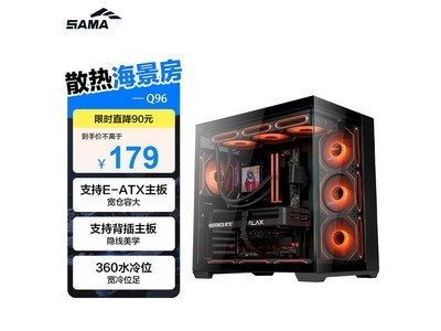 ����˫�ֺ���������ֱ��44.5Ԫ