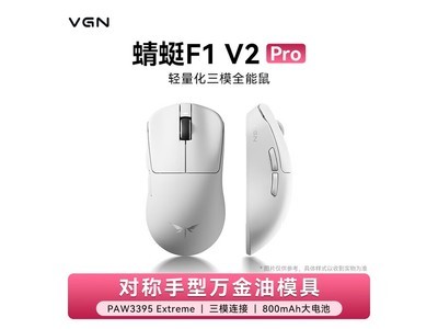 VGN����F1 V2 Pro���������ʱ130Ԫ