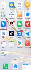 ������ͬ��������ָ��