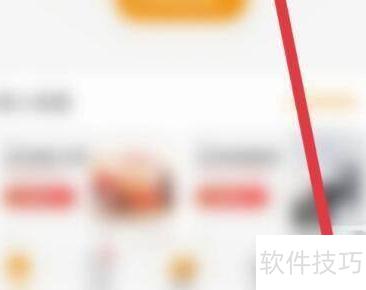 ��ιر��ֳ�APP�������