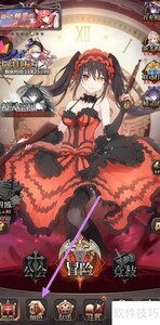 Ѫ����ν���С�����ǣ�