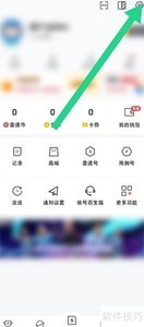 ��ιر�������������֪ͨ