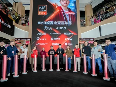 ����Я��AMD�������յ羺ʢ�� ��֡��羺���껪���Ͼ��չ�վ��ȼ�������