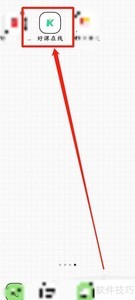 �ÿ����߲鿴��������ָ��