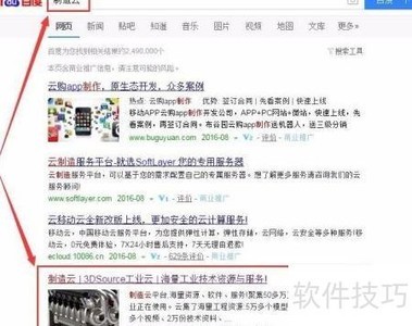 3DSource��������ص�ַ