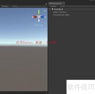 Unity Animator����ָ������