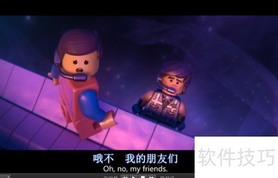 MPlayer�������Զ��ػ�����