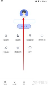 H3C���ͨ�˺�ע������