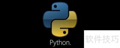 C��Python����Ա�
