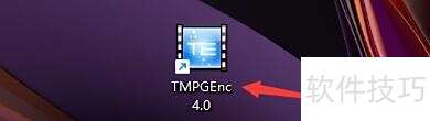 TMPGEnc 4.0ת�����ʱ������