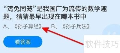 ����ׯ԰4��15�մ�