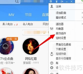 �ṷ��Ч������ӽ̳�