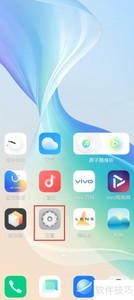 vivo T1x����Super Audio��Ч�̳�