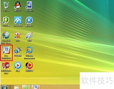 Pro/E��ݼ����÷���