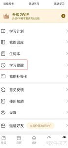 ������񱳵���ѧϰ����