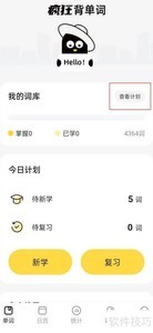 ��񱳵��ʴ���ģʽ����ָ��