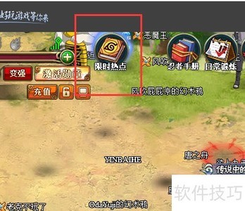 ��Ӱ���߻�ȡ���Ĵ���Ӱ�ͷ�����