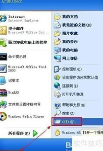 ������ض�ʧ��COM���