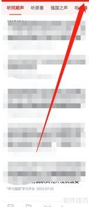 ѧϰǿ�����Բ���ָ��