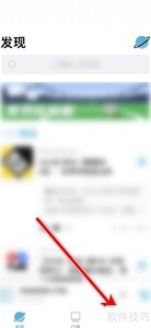 С�����˳���¼����