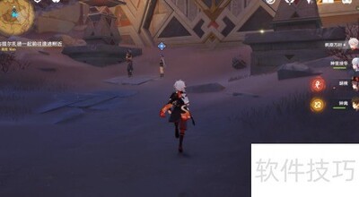 ԭ��3.1ɳ���ż�λ��ָ��