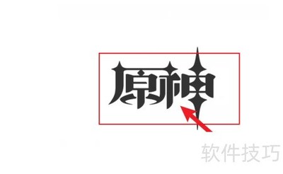 ԭ��3.1���·���