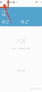 �������ֿ�����������ָ��