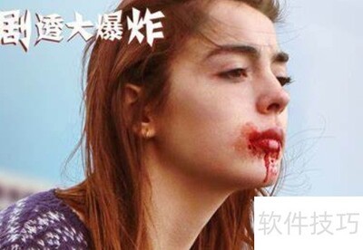 ��͸Ӣ����ô˵��