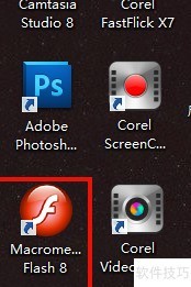 Flash�����ֶ�����ʱ��