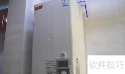 �ڹ�¯ˮѹ2.5Σ����