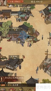 ���ƹ����չ�����