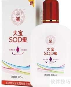 ��Щ����Ʒ���ѱ��չ�