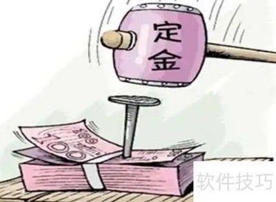 �򷿶���������һ�Ķ���